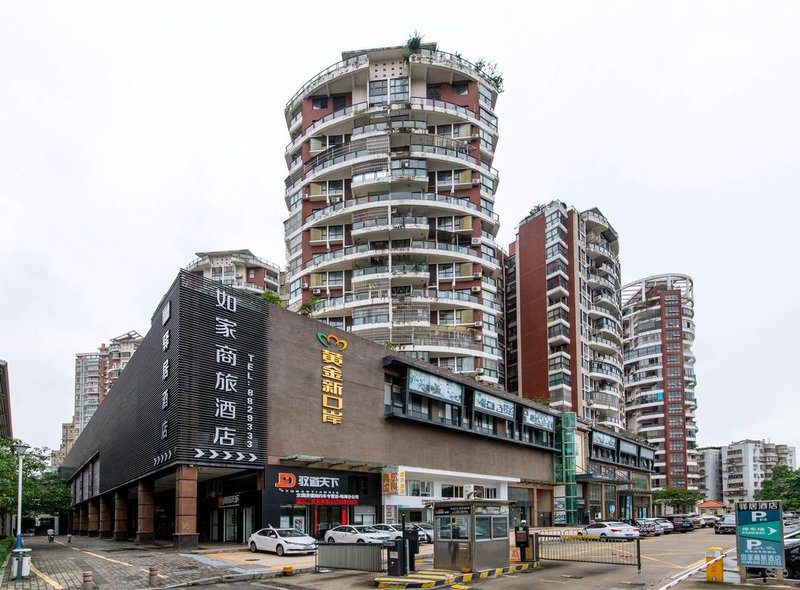 Home Inn Selected (Zhuhai Gongbei Huanyucheng Shopping Center Store) Over view