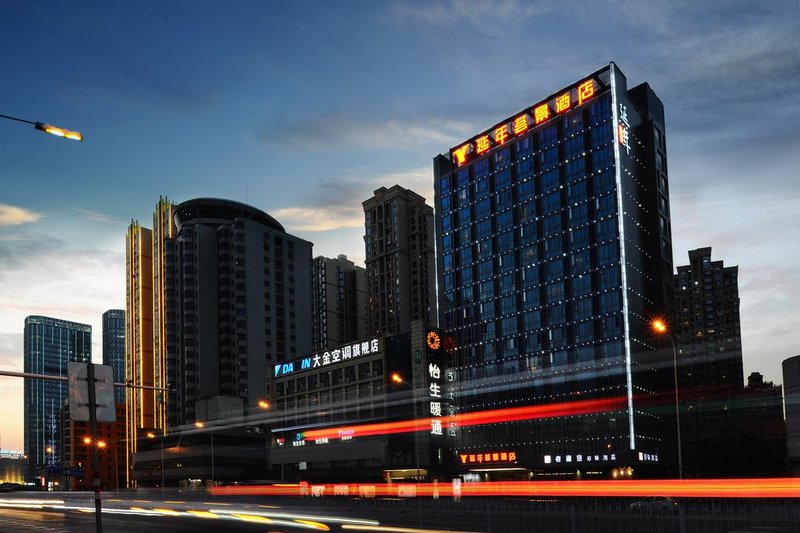 Yannian Huijing HotelOver view