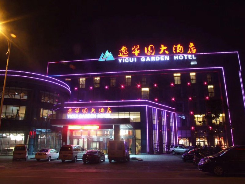 Yicui Garden HotelOver view