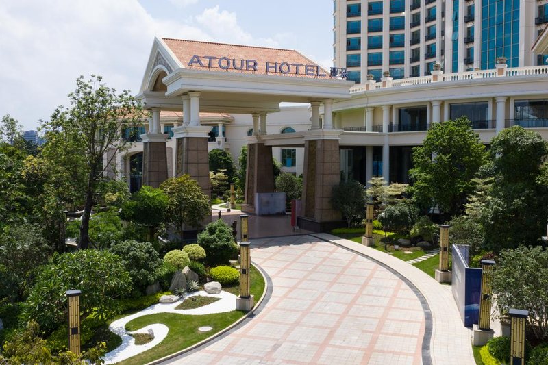 Atour Hotel (Zhongshan Terminal Building) Over view