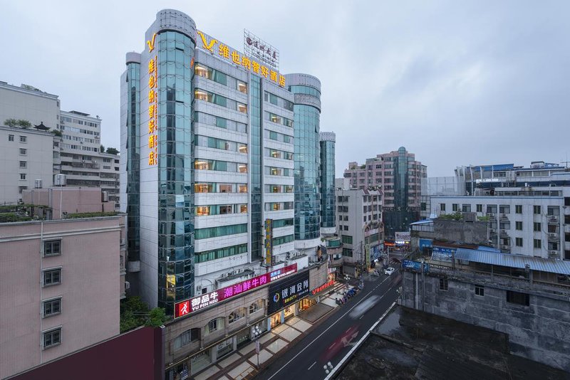 Vienna Classic Hotel (Lianzhou Building) over view