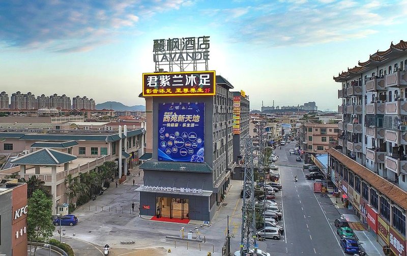 Lavande Hotel (Foshan South Railway Station Bijiang Light Rail Station) Over view