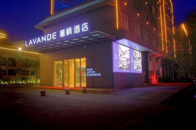 Lavande Hotel (Foshan South Railway Station Bijiang Light Rail Station) Over view