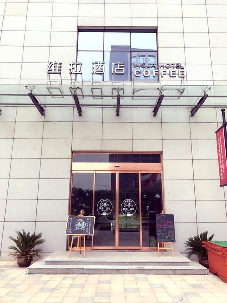 VIOLA HOTELOver view