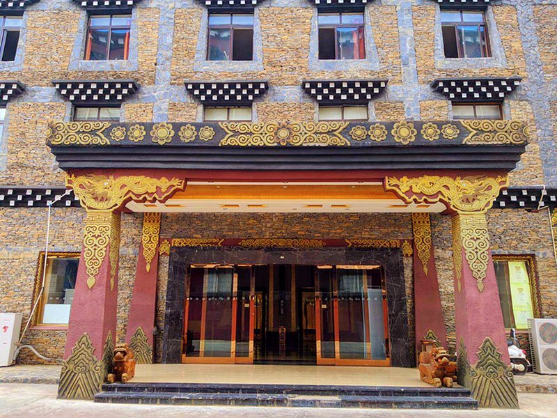 Daocheng Lanka Holiday Hotel Over view
