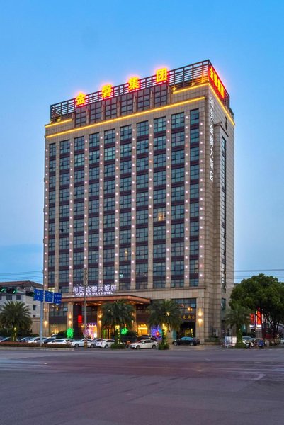 Hemei & Jinpan Hotel Over view