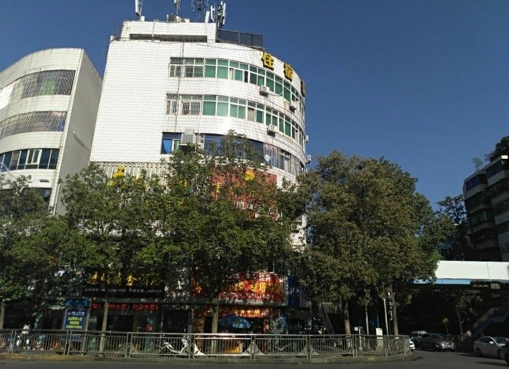 Panzhihua Tiandirenhe Business Hotel 54 PanzhihuaOver view