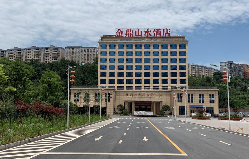 Jinding Shanshui Hotel Over view