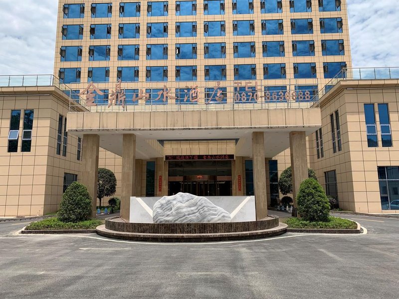 Jinding Shanshui Hotel Over view