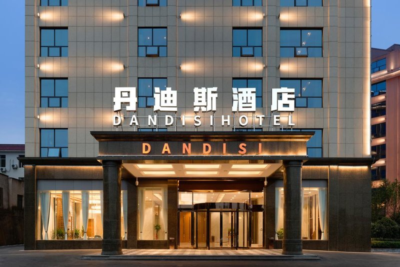 Dandisi HotelOver view