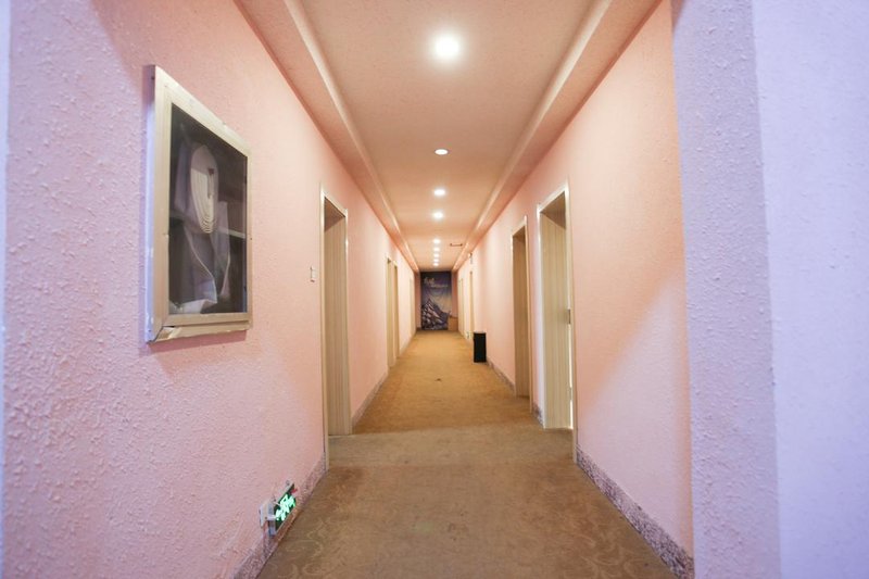 Wo Er Ke HotelOver view