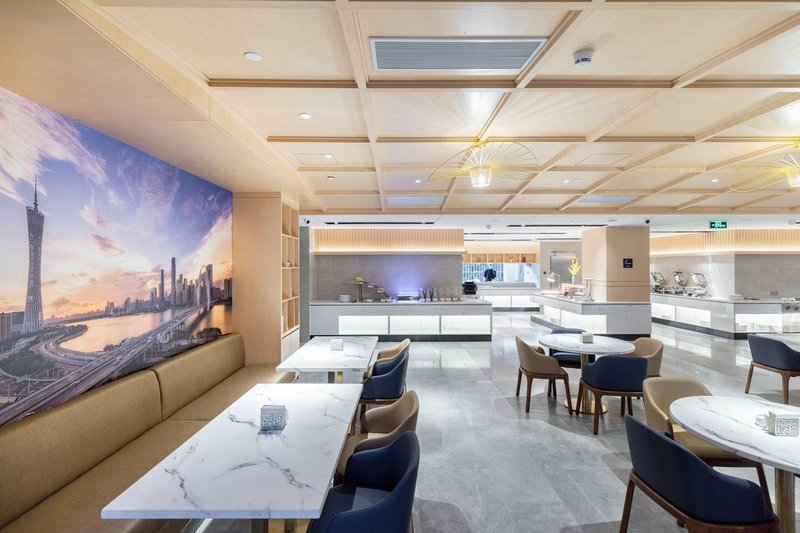 Atour Hotel Shenzhen Gongming Clock Base Restaurant