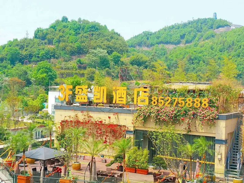 酒店外观