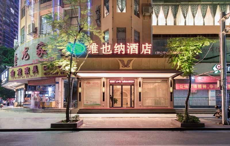 维也纳酒店(钟山广场店)外景图