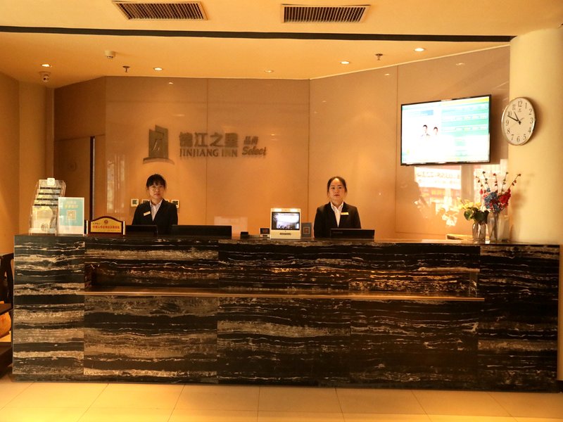 Zhanghe  Hotel (Changzhi Middle Yingxiong Road)Hotel public area