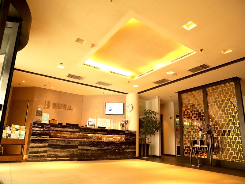 Zhanghe  Hotel (Changzhi Middle Yingxiong Road)Hotel public area