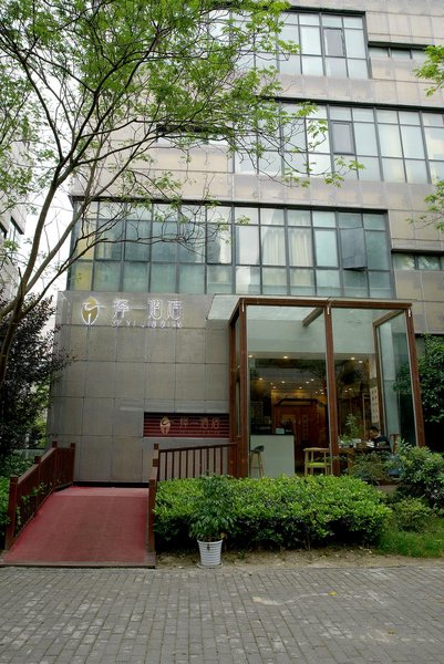 XIAOSHANHotel Over view