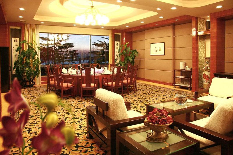 Huiquan Dynasty HotelRestaurant