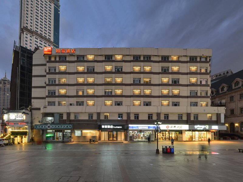 Home Inn (Tianjin Street Store, Zhongshan Square Subway Station, Dalian) Over view