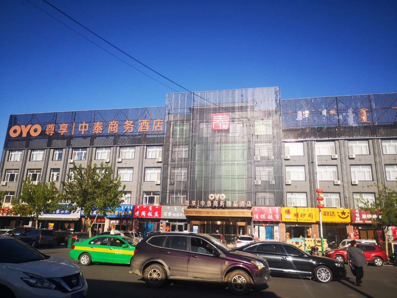 Zhongtai Business Boutique Hotel Over view