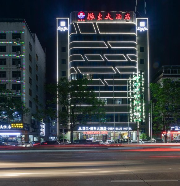 Zhen Dong Hotel Over view