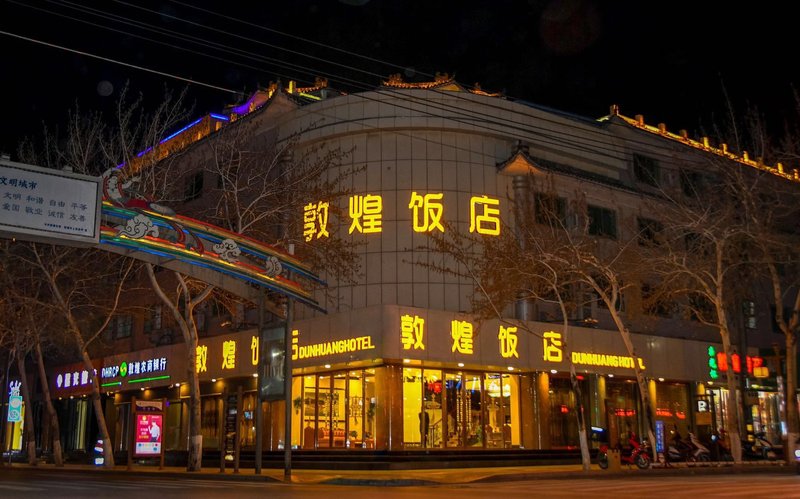 Dunhuang Hotel Over view