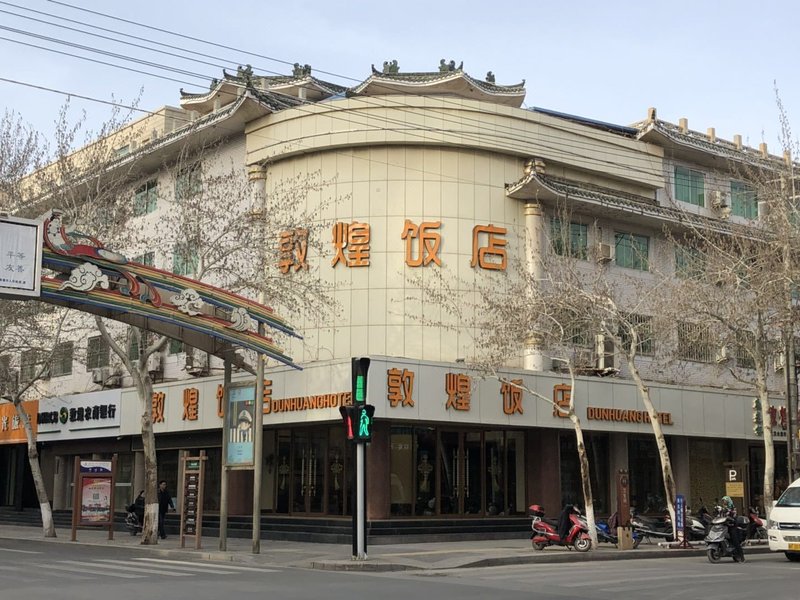 Dunhuang Hotel Over view