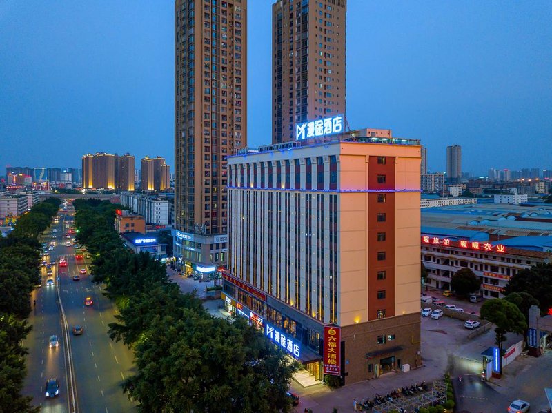 Mantu Hotel (Nanning Wuyi Road Vehicle Administration Branch) over view
