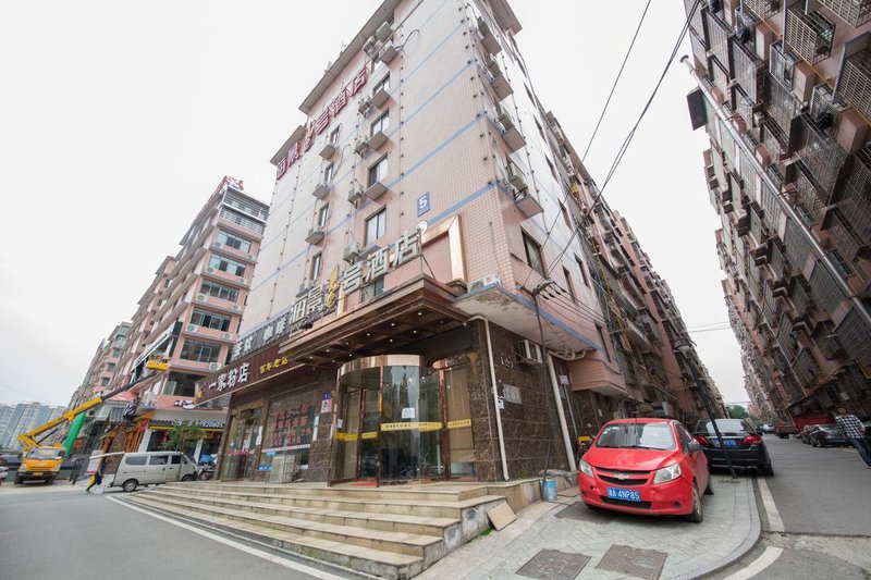 酒店外观