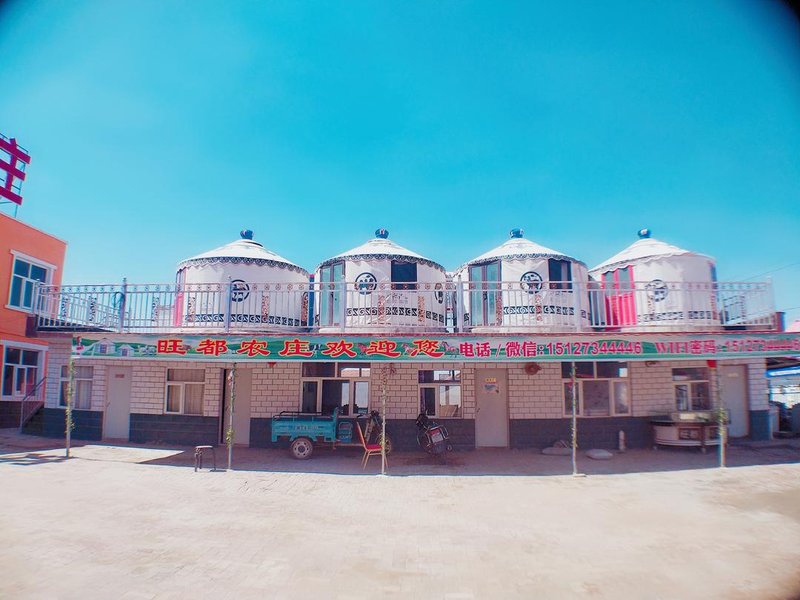 wangdunongzhaung 酒店外观