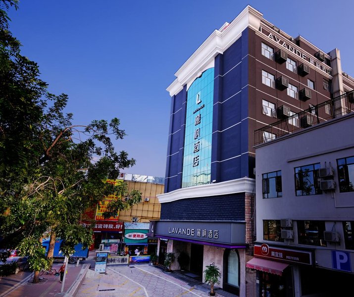 Lavande Hotel (Guangzhou Convention and Exhibition Center, Nanzhou Metro Station)Over view