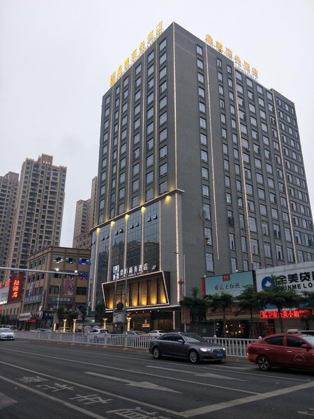 Dingzun Business Hotel Over view