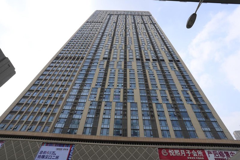 Quzhu Hotel (Wuhan Hankou Railway Station)Over view