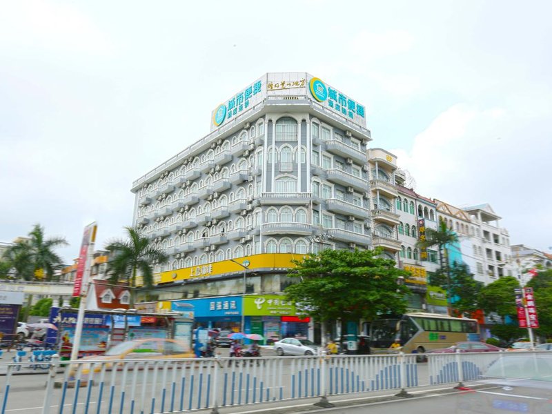 City Comfort Inn (Dongxing International Trade Port Store)Over view