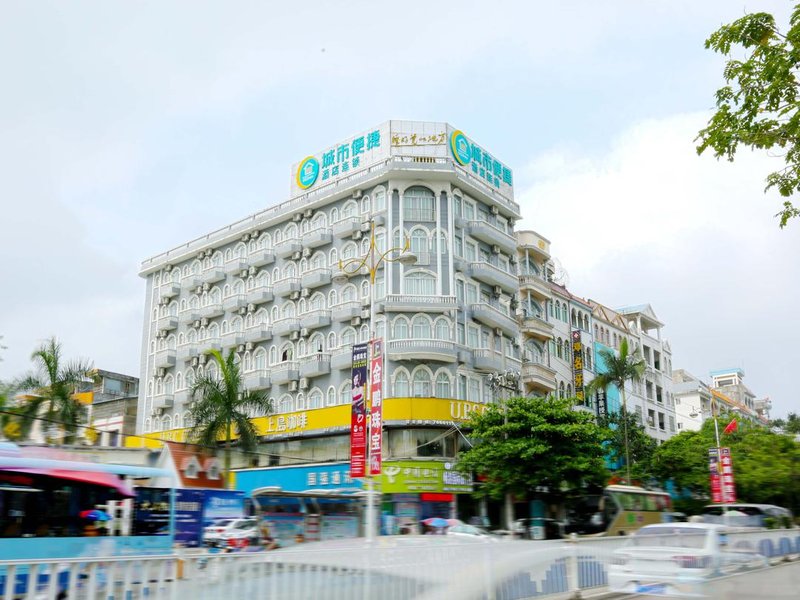 City Comfort Inn (Dongxing International Trade Port Store)Over view