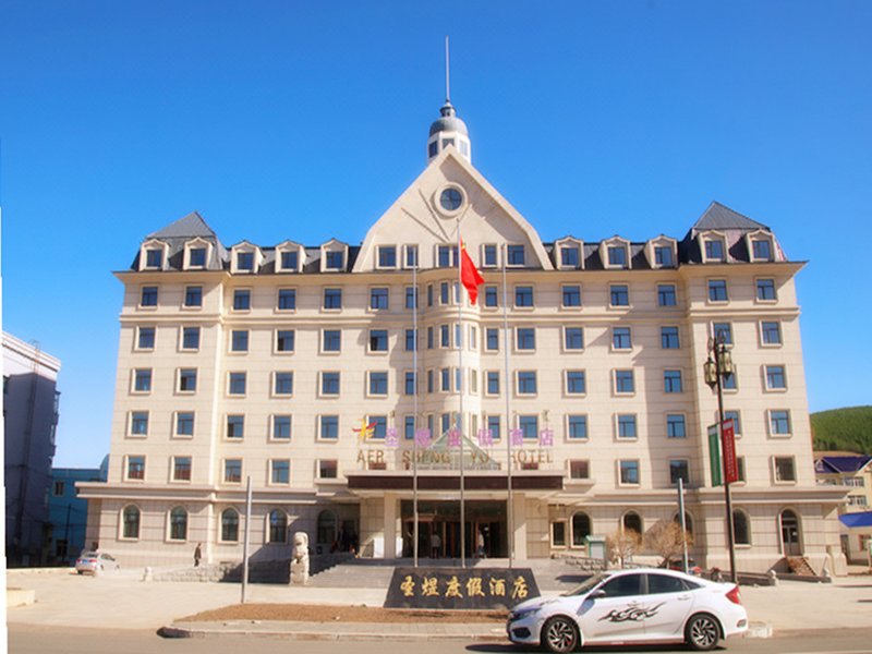 Scholars Hotel Over view