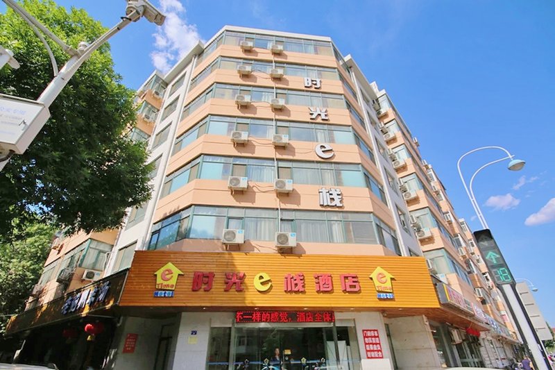 Time Hotel (Tianjin Xiaobailou) Over view