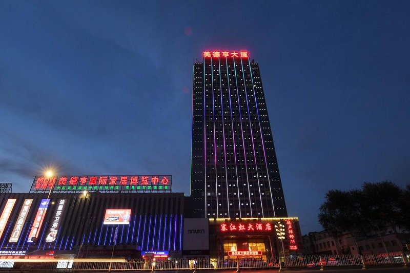 Saijianghong Hotel Over view