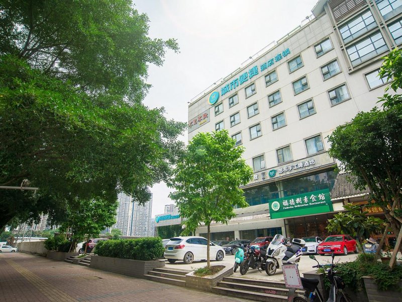 City Comfort Inn (Liuzhou Wanda Plaza) Over view
