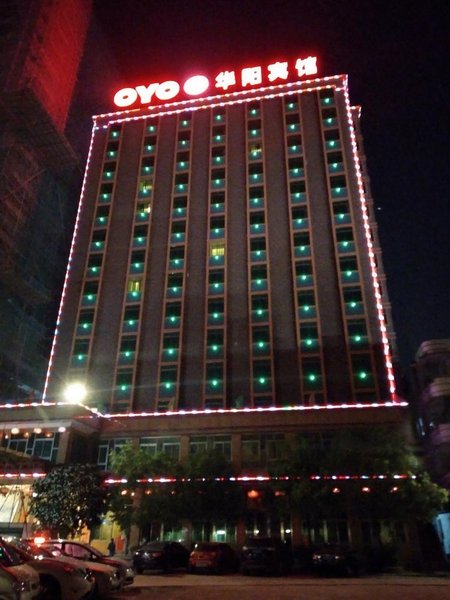 Huayang Hotel Over view