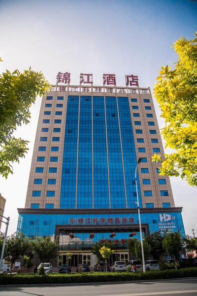 Jinjiang Keji Boutique Hotel Over view