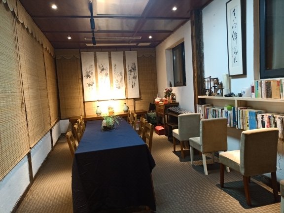 Hushanwoju Hostel meeting room