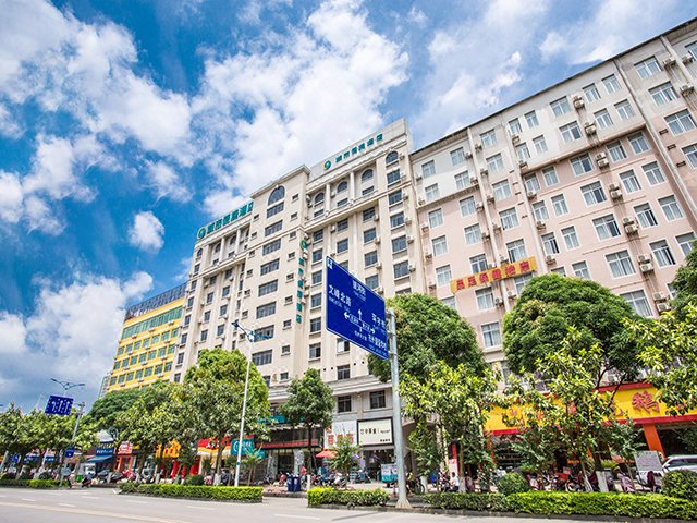 City Hotel Qinzhou Dolphin Square Over view