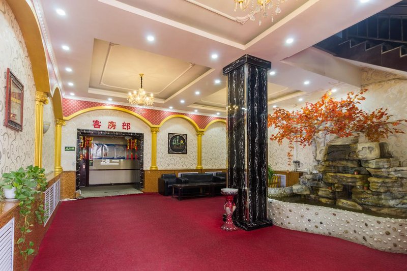 Chifeng Tianyuan Inn大堂/接待台
