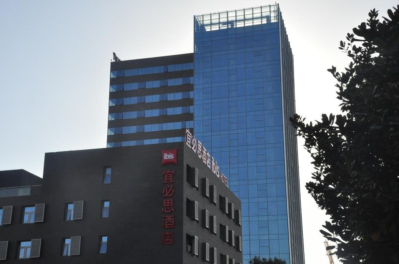 Ibis Hotel (Luoyang Hi-tech Zone) Over view