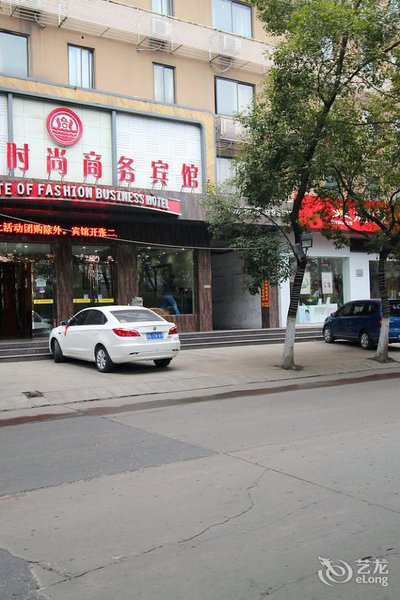 广州山水时尚酒店（花都店）外观图