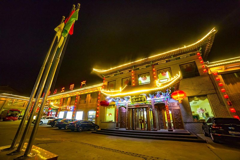 Lingfeng Mountain Villa Over view