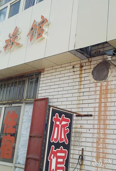  酒店外观