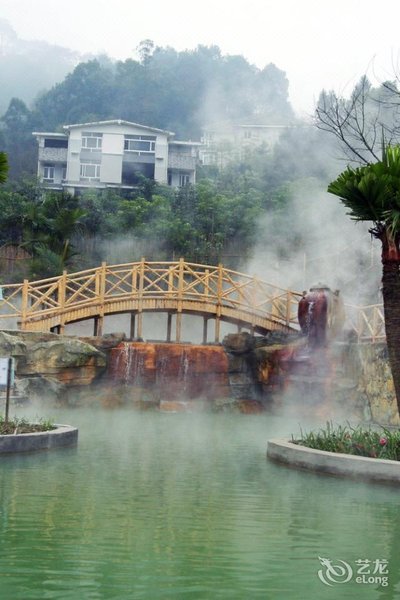 Chongqing White-collars East Hotspring Hotel Over view