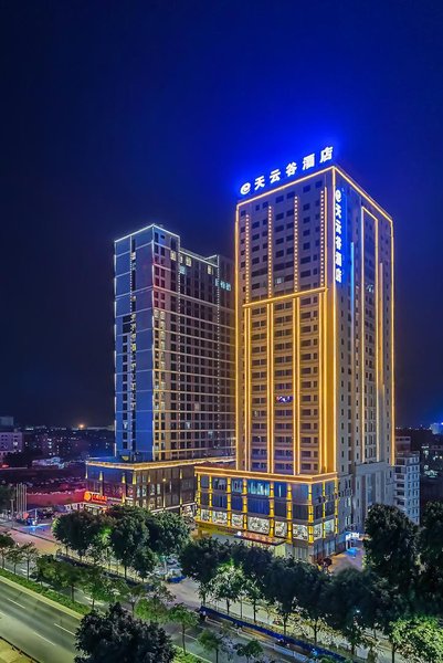 Tianyungu Hotel over view